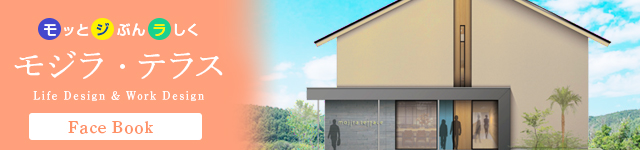 モジラ・テラス Facebook